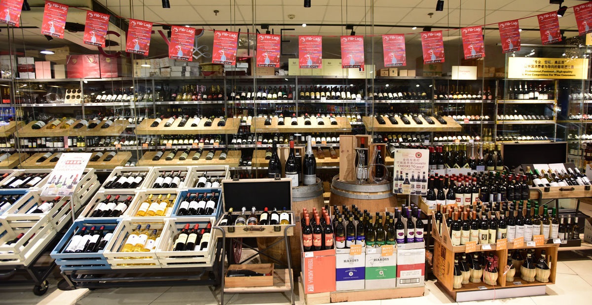 在超市怎么挑選葡萄酒？在超市挑選葡萄酒的實用技巧