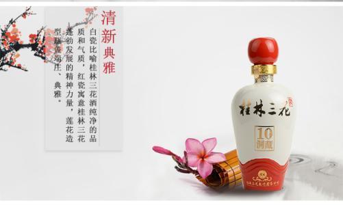 米香型白酒的健康要素有什么？這幾點(diǎn)你知道嗎？