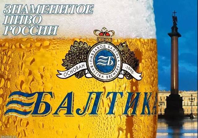 瓶裝啤酒和罐裝啤酒味道有區(qū)別嗎？瓶裝啤酒和罐裝哪個好喝？