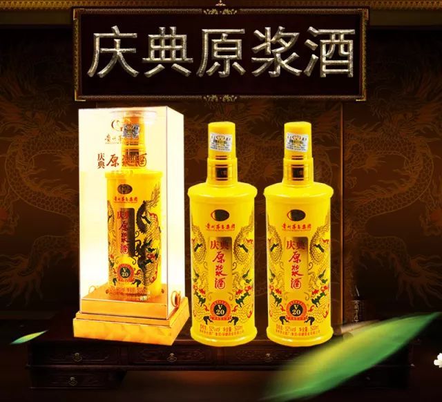 原漿酒和純糧酒有區(qū)別嗎？原漿酒和純糧酒有什么區(qū)別？