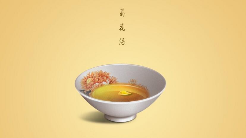 怎樣自制菊花酒？自己制作菊花酒的方法