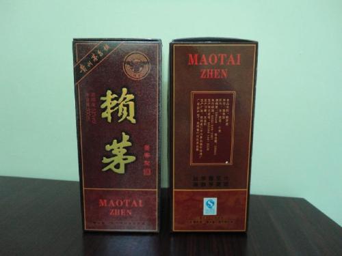 茅臺和賴茅有什么關(guān)系？賴茅酒如何辨別真假？