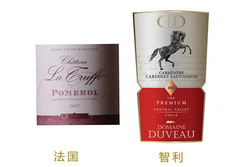 智利葡萄酒品種標識別