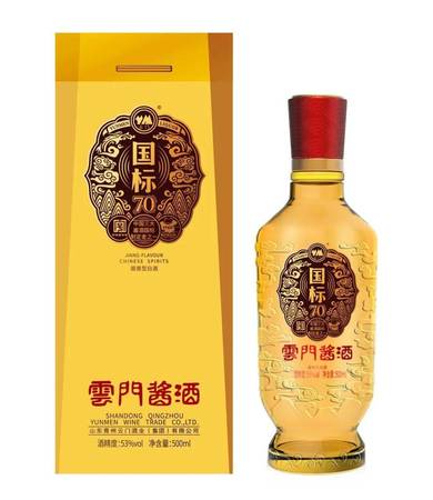 青州酒廠云醬酒價(jià)格(青州酒廠產(chǎn)老酒價(jià)格)