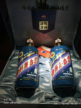 茅臺(tái)1915多少錢一瓶5星(5星茅臺(tái)酒多少錢一瓶)