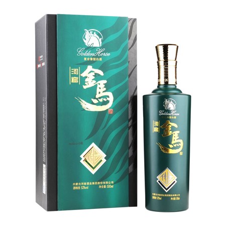 52度河套金馬酒多少錢(河套金馬酒的價(jià)格表)