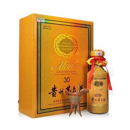 百年慶典15年貴州茅臺多少錢(貴州茅臺集團百年慶典15年價格多少)
