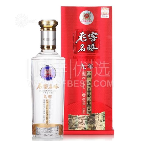 茗釀瀘州老窖價(jià)格(瀘州老窖茗釀酒多少錢)