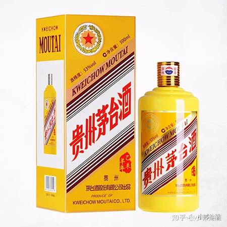 新懷德酒38價(jià)格查詢(新懷德白酒價(jià)格38度)