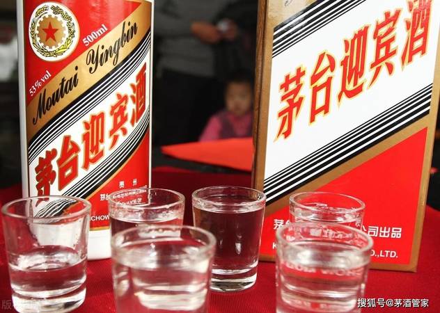 五星茅臺(tái)飛天對比(茅臺(tái)飛天五星區(qū)別)