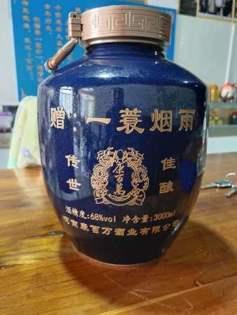 西安哪里可以賣(mài)葡萄酒(葡萄酒在哪買(mǎi))