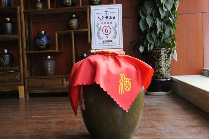 散裝高檔白酒有市場(chǎng)嗎(賣(mài)散裝白酒有前景嗎)