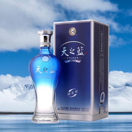 老洋河42度價(jià)格(洋河藍(lán)瓷42度價(jià)格)