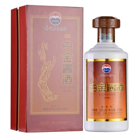 茅臺(tái)白金一號醬酒53度(茅臺(tái)白金一號醬酒53度怎么樣)