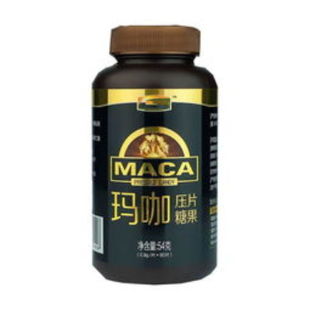 御露瑪咖價(jià)格(瑪咖多少錢一瓶)