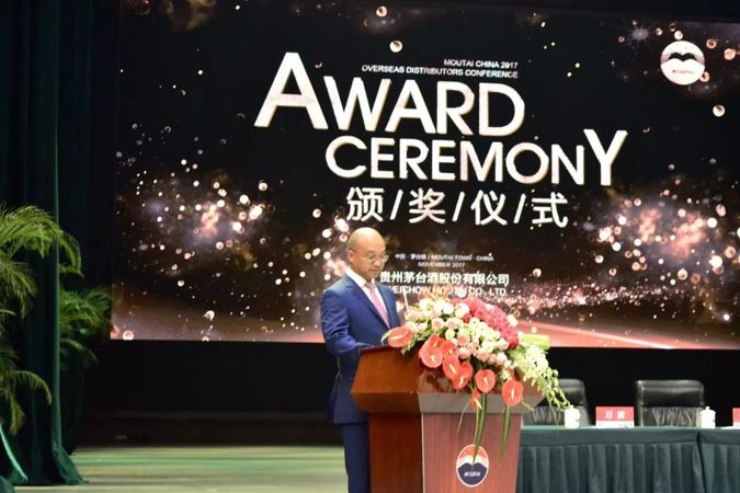 茅臺代言人(茅臺代言人董學富)