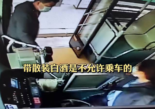 車(chē)上可以帶多少白酒(汽車(chē)上可以帶多少白酒)