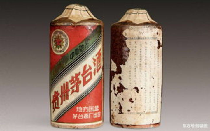 茅臺(tái)38度不老酒保健酒多少錢一瓶(38度茅臺(tái)不老保健酒價(jià)格)