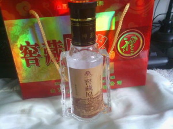 神泉古酒42度價格八年(神泉古酒八年多少錢)