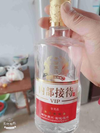 紅棗原漿醉心酒多少錢(qián)(紅棗原漿酒多少錢(qián)一瓶)
