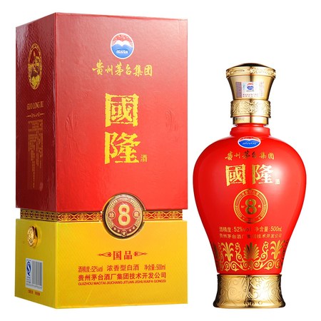 青島胡一家酒52度多少錢(胡氏酒52度價(jià)格多少)