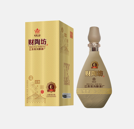 雙溝酒廠出的晉蘇酒多少錢(雙溝酒廠蘇酒價格)