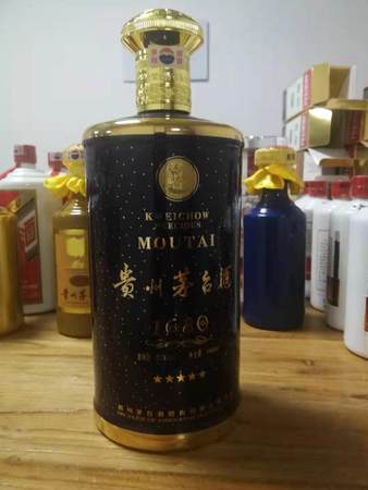 茅臺八一灑(茅臺八一軍酒)