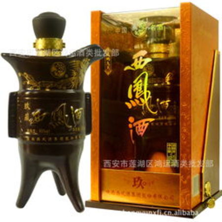 西鳳45度T30封藏價(jià)格表(西鳳a30年份封藏45度多少錢)