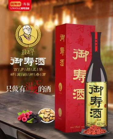 四川夢道酒價(jià)格表和圖片大全(四川品道酒價(jià)格表和圖片)