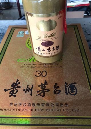 貴州茅臺(tái)酒誰(shuí)寫的字(貴州茅臺(tái)酒的字誰(shuí)寫的)